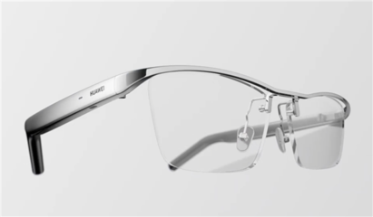 华为智能眼镜2开售 1699元起，以全天续航与无缝影音重塑智能穿戴